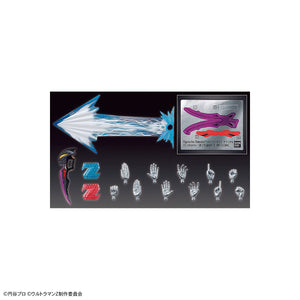 Figure-rise Standard ULTRAMAN Z ORIGINAL