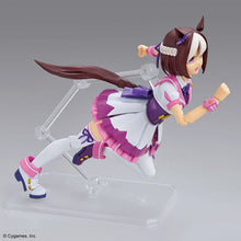 Load image into Gallery viewer, FIGURE-RISE STANDARD UMAMUSUME : PRETTY DERBY - Special Week
