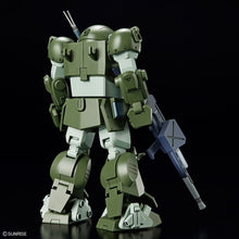 Load image into Gallery viewer, HG ATM-09-ST Scope Dog
