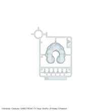 Load image into Gallery viewer, Pokémon PLAMO COLLECTION SELECT SERIES Black Rayquaza
