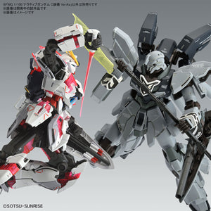 [PRE-ORDER] MG 1/100 Narrative Gundam C-Packs Ver. Ka