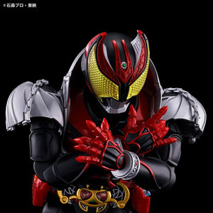 Figure-rise Standard Kamen Rider Kiva (Kiva Form)