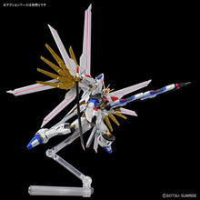 Load image into Gallery viewer, HG 1/144 Mighty Strike Freedom Gundam
