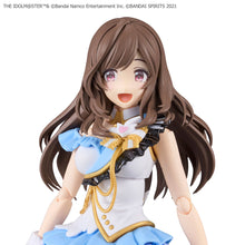 Load image into Gallery viewer, 30MS KOGANE TSUKIOKA (月岡恋鐘)
