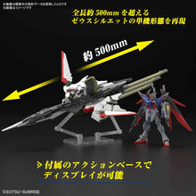 Load image into Gallery viewer, HG 1/144 Destiny Gundam Spec II &amp; Zeus Sillouette
