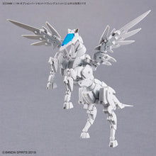 Load image into Gallery viewer, 30MM Option Parts Set 17 (WING UNIT 1)
