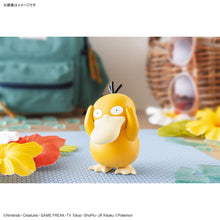 Load image into Gallery viewer, Pokémon PLAMO COLLECTION QUICK!! 21 PSYDUCK
