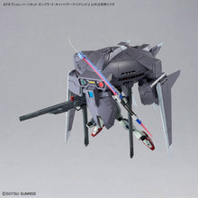 Load image into Gallery viewer, Gundam Option Parts Set Gunpla 15 (Cavalier Aifrid)
