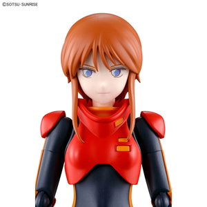 Figure-rise Standard PLE TWO (Gundam ZZ)
