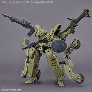 30MM 1/144 bEXM-33QB VOLPANOVA(QUAD BIKE Ver.)