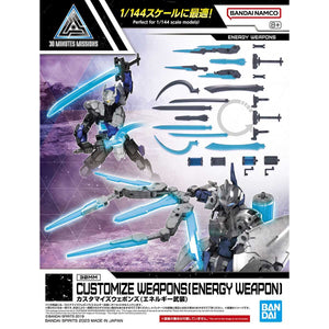 30MM 1/144 CUSTOMIZE WEAPONS (ENERGY WEAPON)