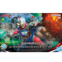 Load image into Gallery viewer, Figure-rise Standard ULTRAMAN DECKER FLASH TYPE
