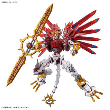 Load image into Gallery viewer, Figure-rise Standard Amplified ShineGreymon (Digimon)
