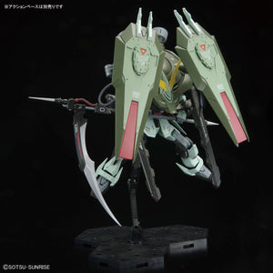 FULL MECHANICS GAT-X252 Forbidden Gundam (1/100)