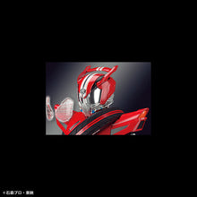 Load image into Gallery viewer, Figure-rise Standard Kamen Rider Drive Type Speed
