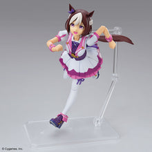 Load image into Gallery viewer, FIGURE-RISE STANDARD UMAMUSUME : PRETTY DERBY - Special Week
