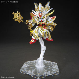 SDW HEROES REVIVAL OF THE HEROES! WUKONG IMPULSE GUNDAM  (CHILDHOOD Ver.) & SANZANG STRIKE FREEDOM GUNDAM SET