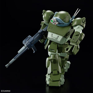 HG ATM-09-ST Scope Dog
