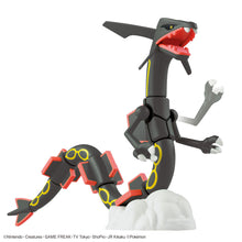 Load image into Gallery viewer, Pokémon PLAMO COLLECTION SELECT SERIES Black Rayquaza
