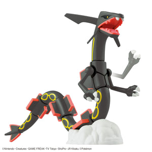 Pokémon PLAMO COLLECTION SELECT SERIES Black Rayquaza