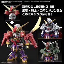 Load image into Gallery viewer, SD GUNDAM CROSS SILHOUETTE F-KUNOICHI KAI
