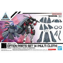 Load image into Gallery viewer, 30MM Option Parts Set 14 (MULTI CLOTH)

