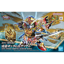 Load image into Gallery viewer, SDW HEROES 35 ONMITSU GUNDAM AERIAL
