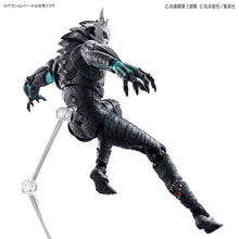 Load image into Gallery viewer, Figure-rise Standard KAIJU NO.8
