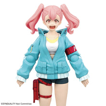 Load image into Gallery viewer, Figure-rise Standard ELLIE
