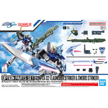 Load image into Gallery viewer, Option Parts Set Gunpla 20 (Ride-On Set)
