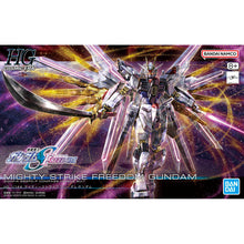 Load image into Gallery viewer, HG 1/144 Mighty Strike Freedom Gundam
