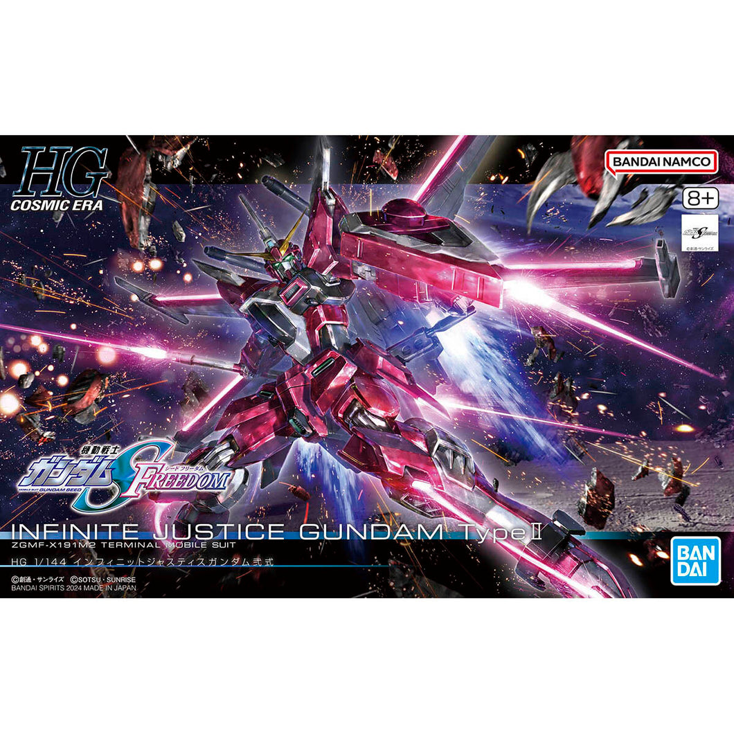 HG 1/144 INFINITE JUSTICE GUNDAM TYPE II