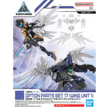 Load image into Gallery viewer, 30MM Option Parts Set 17 (WING UNIT 1)
