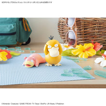 Load image into Gallery viewer, Pokémon PLAMO COLLECTION QUICK!! 21 PSYDUCK
