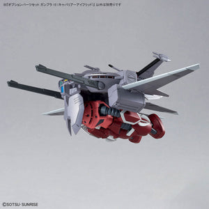 Gundam Option Parts Set Gunpla 15 (Cavalier Aifrid)