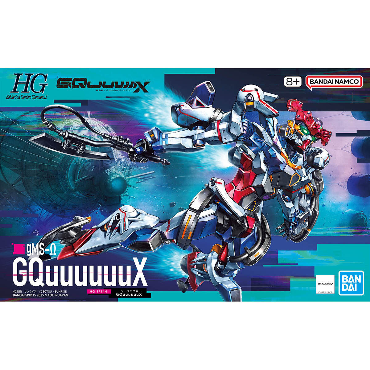 機動戦士Gundam GQuuuuuuX – Tagged 