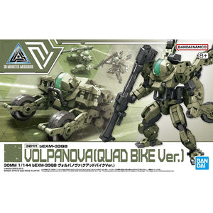 30MM 1/144 bEXM-33QB VOLPANOVA(QUAD BIKE Ver.)