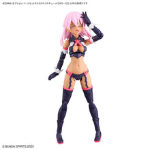Load image into Gallery viewer, 30MS OPTION PARTS SET 8 (SCOUT COSTUME) [COLOR C]
