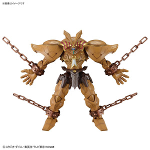 Figure-rise Standard Amplified The Legendary EXODIA INCARNATE (Yu-Gi-Oh!)