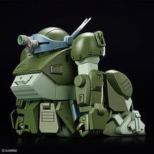 Load image into Gallery viewer, HG ATM-09-ST Scope Dog
