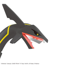 Load image into Gallery viewer, Pokémon PLAMO COLLECTION SELECT SERIES Black Rayquaza
