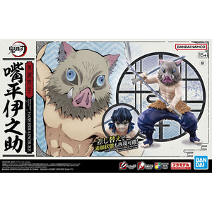 Demon Slayer Model Kit HASHIBIRA INOSUKE