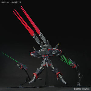 HG 1/144 GFAS-X1 DESTROY GUNDAM