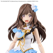 Load image into Gallery viewer, 30MS KOGANE TSUKIOKA (月岡恋鐘)
