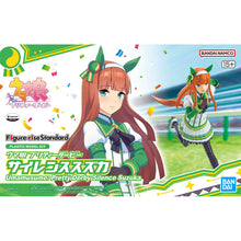 Load image into Gallery viewer, FIGURE-RISE STANDARD UMAMUSUME : PRETTY DERBY SILENCE SUZUKA
