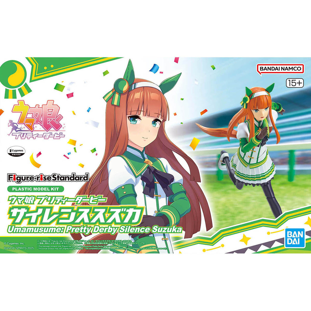 FIGURE-RISE STANDARD UMAMUSUME : PRETTY DERBY SILENCE SUZUKA