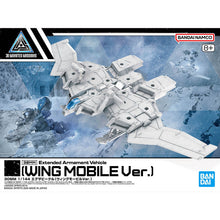 Load image into Gallery viewer, 30MM Extended Armament Vehicle (Wing Mobile Ver.)

