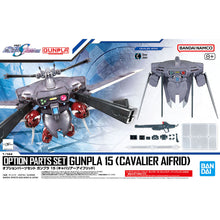 Load image into Gallery viewer, Gundam Option Parts Set Gunpla 15 (Cavalier Aifrid)
