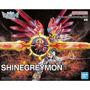 Figure-rise Standard Amplified ShineGreymon (Digimon)