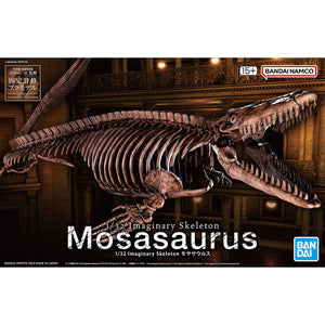 1/32 Imaginary Skeleton MOSASAURUS